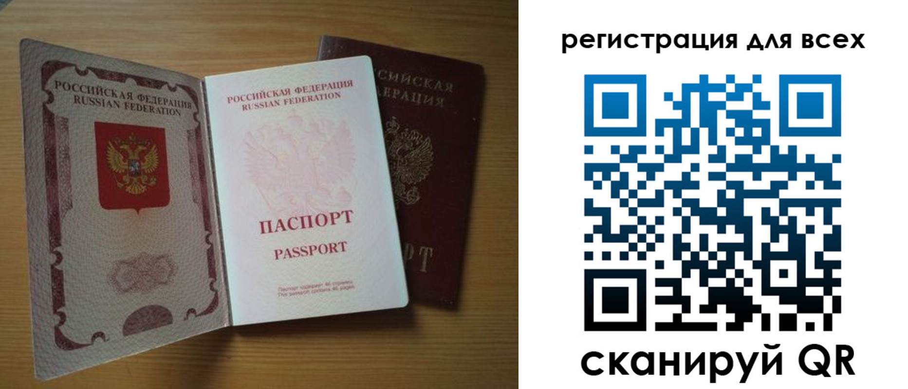 форма 3 в Судогде