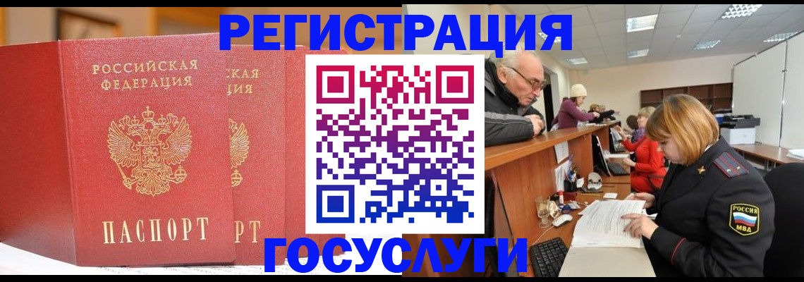 пропишу в квартире в Судогде
